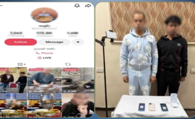 القبض على صانعي محتوى بالبحيرة لنشر فيديوهات خادشة للحياء عبر مواقع التواصل